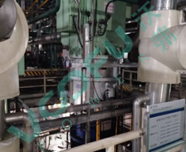 國電龍山電廠(2A凝結水泵2300kW/1480rpm)